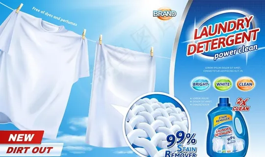 洗衣液清洁剂图片