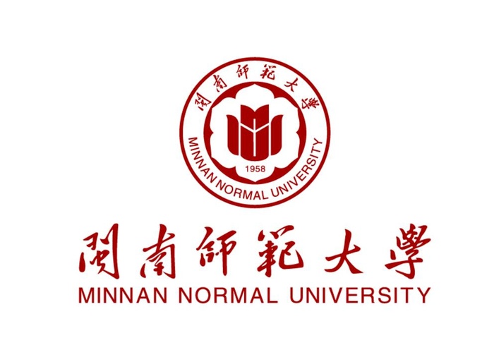 闽南师范大学 校徽 LOGO图片ai矢量模版下载