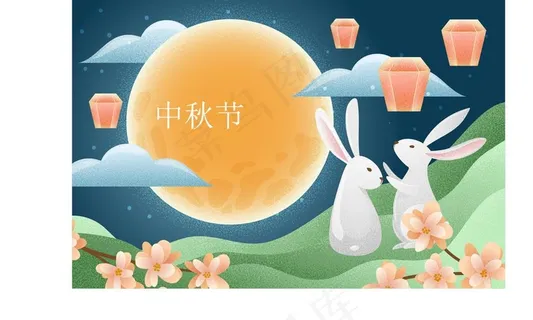 中秋佳节插画设计图片 中秋佳节插画设计图片