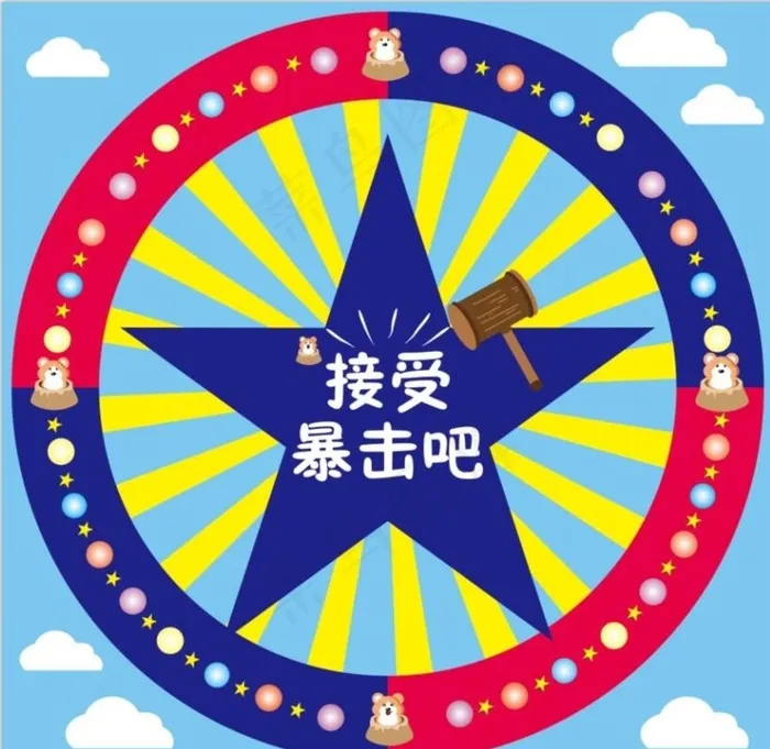 接手暴击图片cdr矢量模版下载