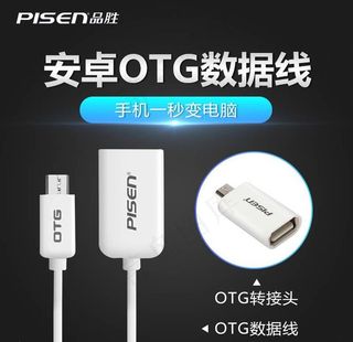 淘宝主图背景图片