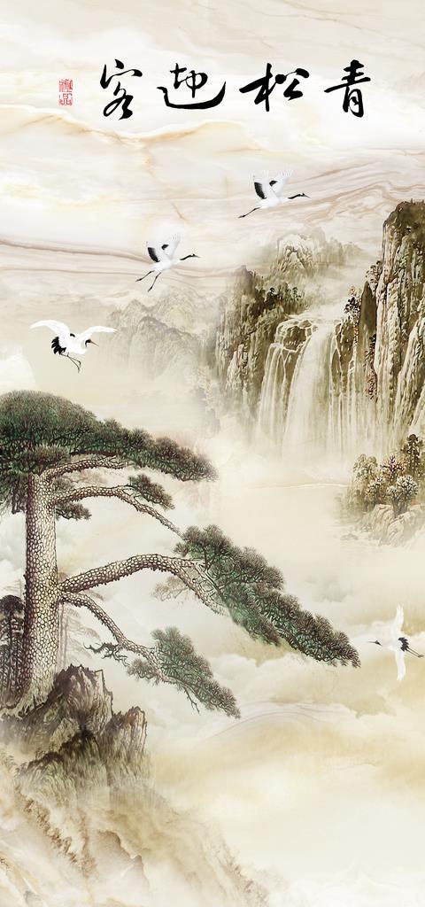 国画山水图片(3402x6803)psd模版下载