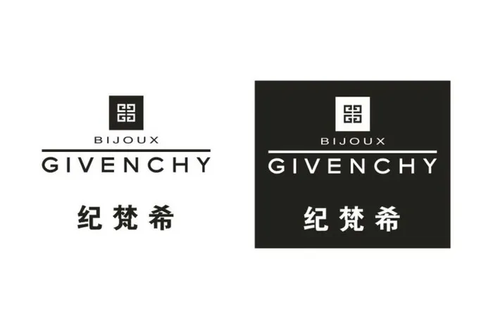 纪梵希标志logo图片cdr矢量模版下载