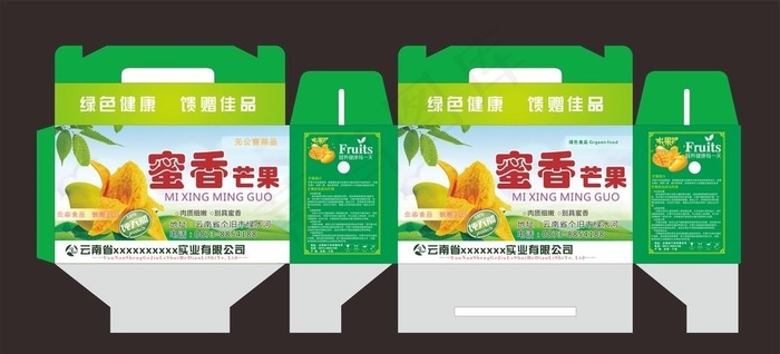 水果包装盒图片