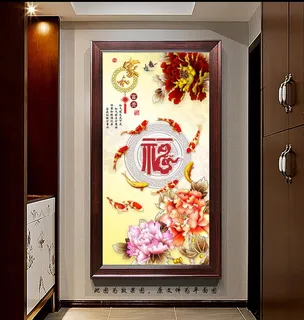 中式家和富贵九鱼图玄关画图片 中式家和富贵九鱼图玄关画图片