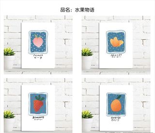 本子封面设计图片