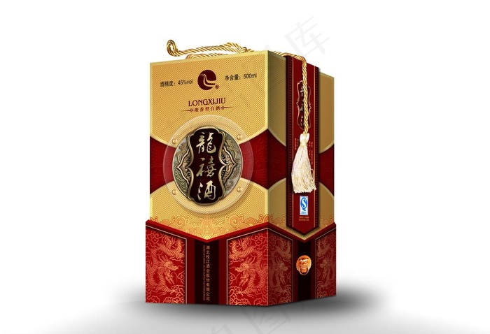 枝江牌龙禧酒 （平面图）图片