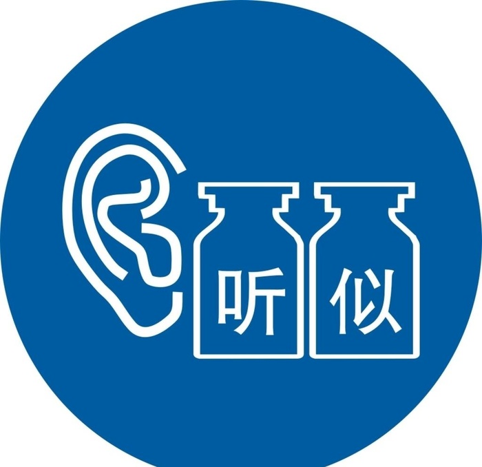 听似图片cdr矢量模版下载