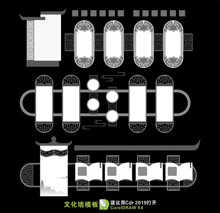 文化墙模版图片cdr矢量模版下载