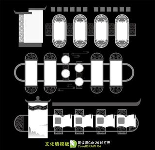 文化墙模版图片