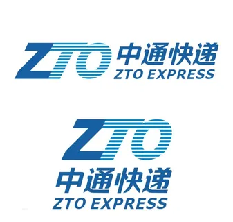 中通快递图片