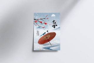大雪图片