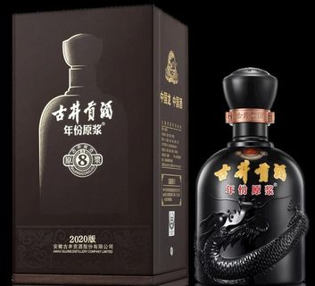 古井贡酒古8图片