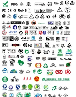 国际认证图标图片