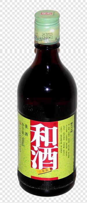 和酒三年陈图片