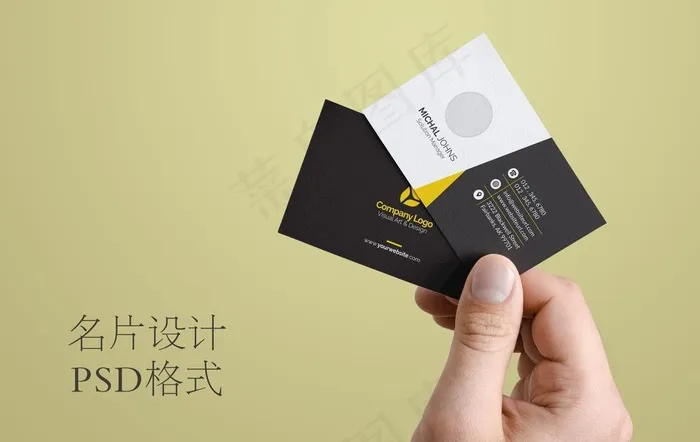 个人头像名片图片psd模版下载