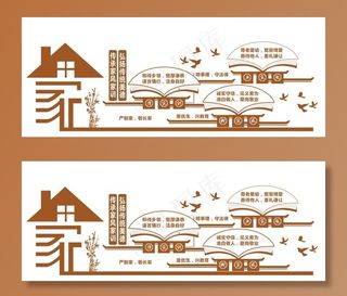 社区老年活动室图片