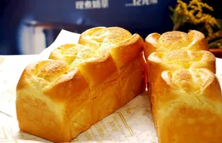 美食 蛋糕 面菜鸟图库片