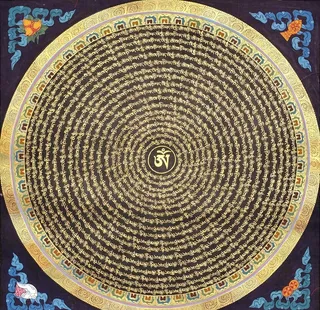 金刚经坛城图片