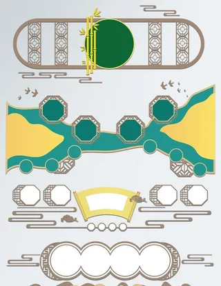 古典廉政文化墙边框图片
