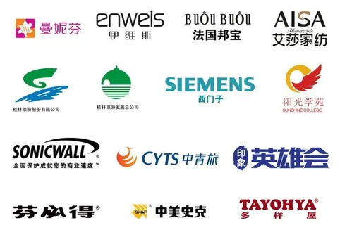 LOGO集合图片 LOGO集合图片