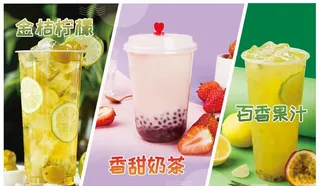 原创奶茶果汁灯箱宣传海报图片