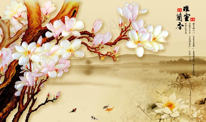 中式富贵吉祥风水花鸟寓意画图片