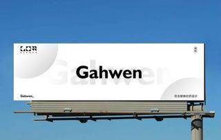 大型广告牌海报样机图片