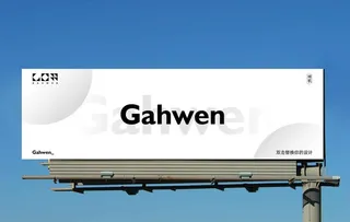 大型广告牌海报样机图片