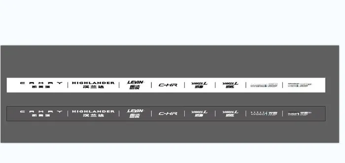 汽车标志图片ai矢量模版下载