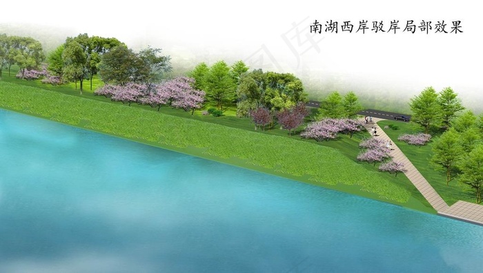河道 岸边效果图图片