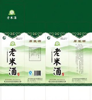 西峰山老米酒包装图片