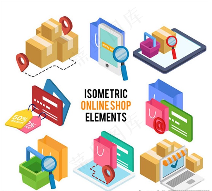 等距立体三维网上商店元素集图片
