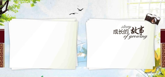 校园海报背景图片