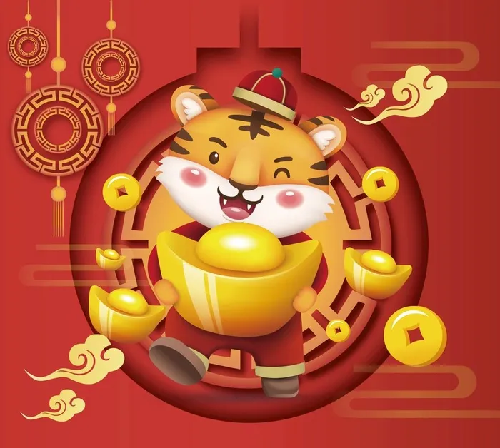 虎年背景图片ai矢量模版下载