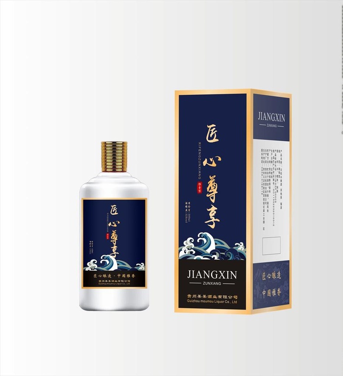 匠心尊享酒盒包装图片cdr矢量模版下载