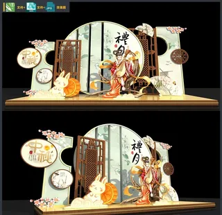 中秋节舞美图片