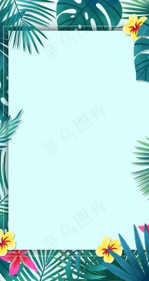 春夏时尚花草绚丽手绘插画背景图图片