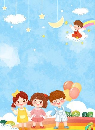 儿童海报背景 图片