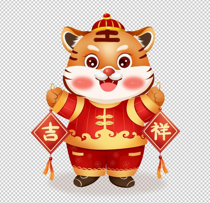 吉祥老虎图片(4724x4724)psd模版下载