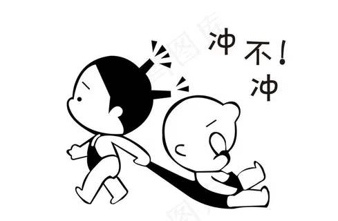 马桶贴 小破孩图片