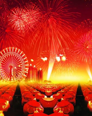 喜庆烟花喜酒酒窖图片