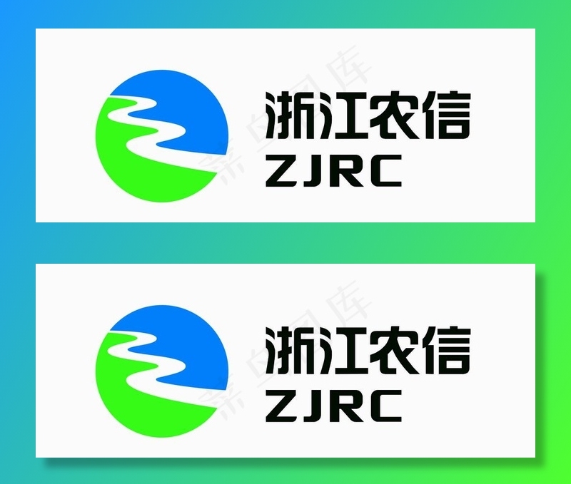 农商图片cdr矢量模版下载