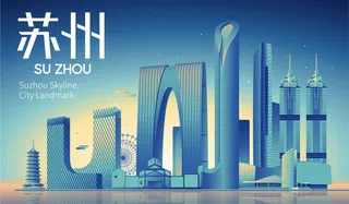 苏州素材图片