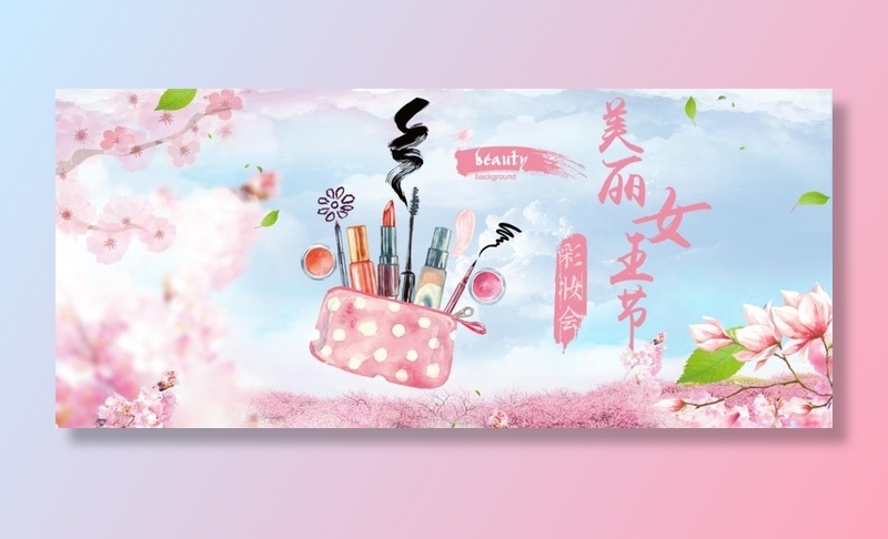 三八妇女节图片