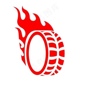 轮胎logo图片