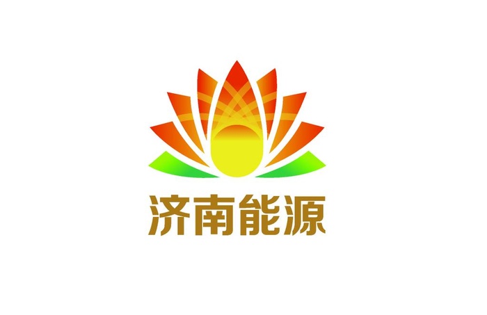 济南能源图片cdr矢量模版下载