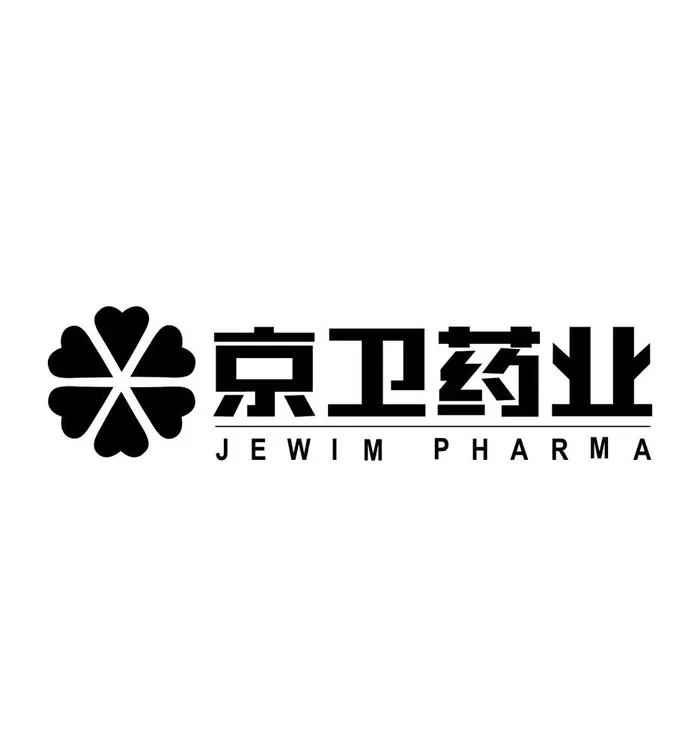 京卫药业图片cdr矢量模版下载