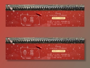 中式建筑图片