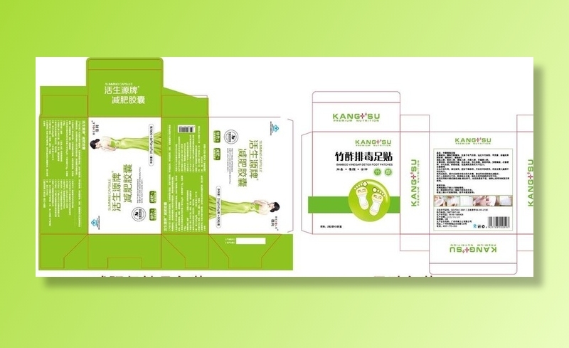 保健品包装图片ai矢量模版下载